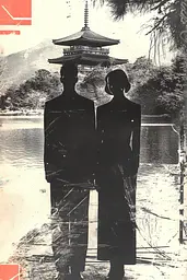 Midjourney generated image using SREF code Cyber Chic: A couple standing next to each other in front of a pagoda.