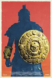 Midjourney generated image using SREF code Indigo Glyph: A poster of a man holding a shield in front of a red background.