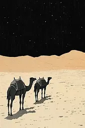 Midjourney generated image using SREF code Ethereal Frontier: Two camels are walking in the desert under a starry sky.